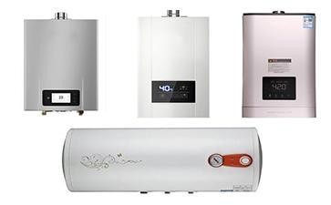 怎么选择热水器和空调
