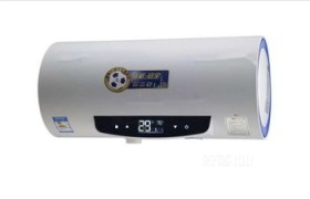 史密思燃气热水器故障