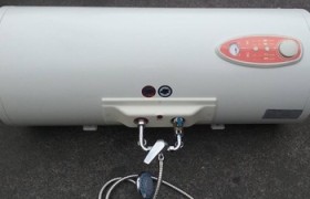 司华热水器怎么上水