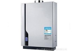 康泉热水器怎么除锈