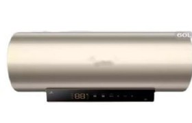 冬季热水器水压低怎么回事